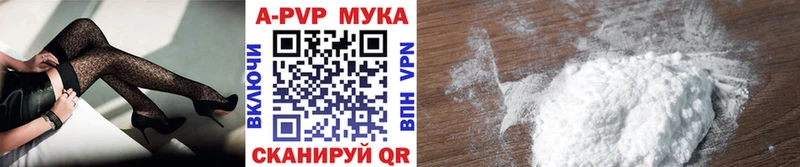Alfa_PVP СК Макарьев