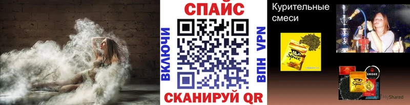 где можно купить   Макарьев  БУТИРАТ буратино 