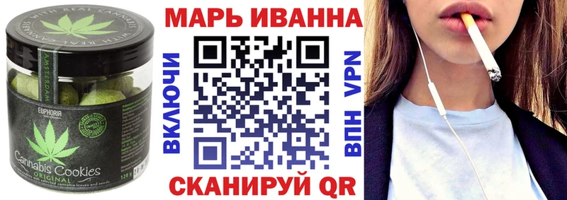 купить наркотик  omg онион  Печенье с ТГК марихуана  Макарьев 