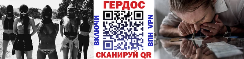 ссылка на мегу ТОР  Макарьев  Героин Афган 