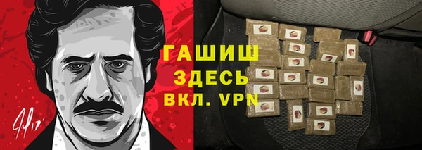 кокс Арсеньев