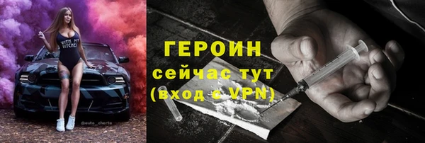 кокс Арсеньев