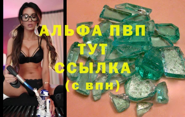 кокс Армянск