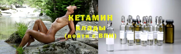 прущая мука Семилуки