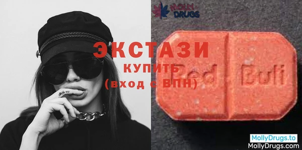 кокаин премиум Аркадак
