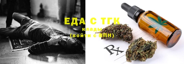кокс Арсеньев