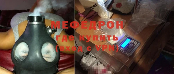 кокс Арсеньев