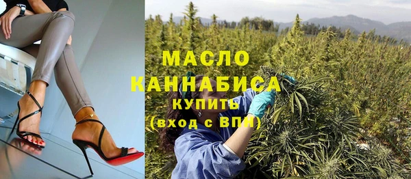 кокс Армянск