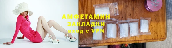 кокс Армянск