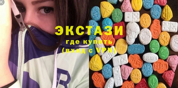 кокс Арсеньев