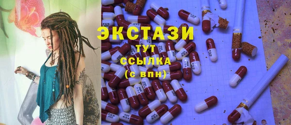 кокс Арсеньев