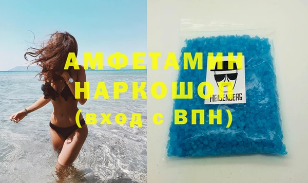 кокс Арсеньев