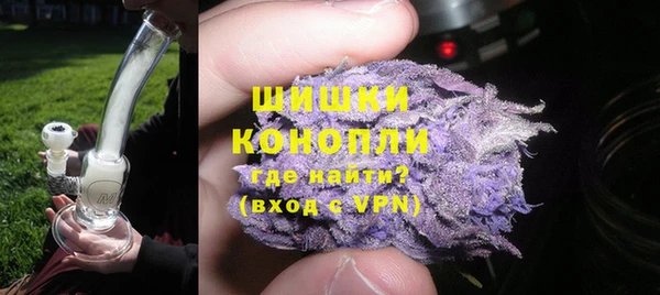 кокаин премиум Аркадак
