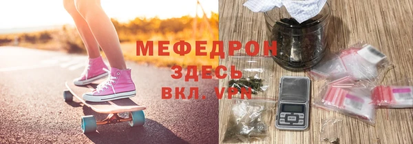 кокс Арсеньев